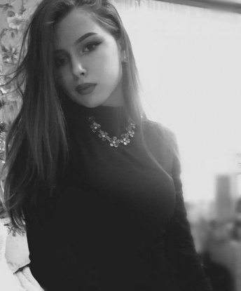 Амелия