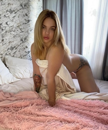 Алина