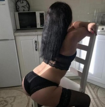 Аня